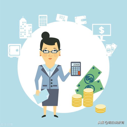名校辦學水平高、教師能力強的市場調(diào)查機制探析